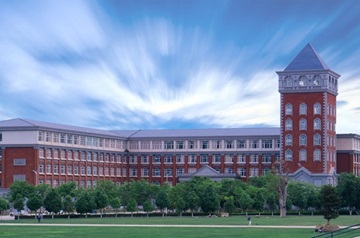 Educational Institutes Security